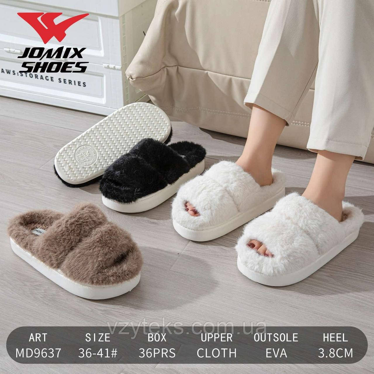 Взуття домашнє жіноче асорті оптом, фото 1