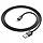 Кабель Borofone BX87 USB - MicroUSB 2.4A/1m (Чорний), фото 3