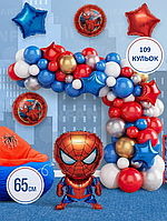 Фотозона "Людина Павук", 109 куль