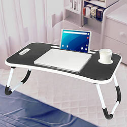 Портативний складаний столик для сніданку і ноутбука з ручкою підставка в ліжко для планшету темне дерево