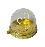 Упаковка купольна під тістечка ЗОЛОТІ (25 шт.)