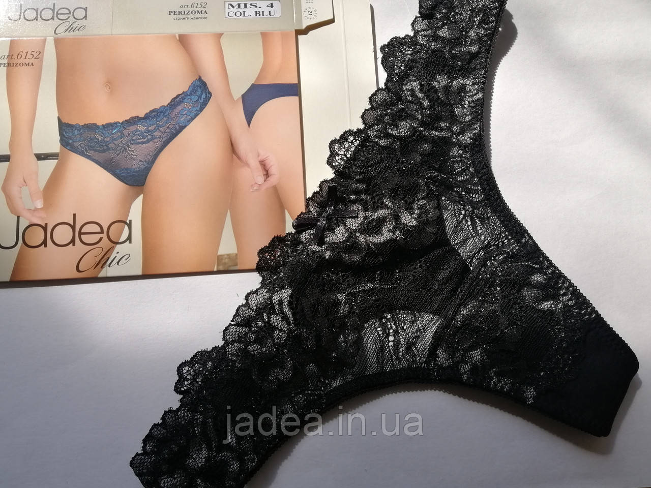 Трусики стрінги Jadea 6152