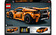 LEGO Technic Lamborghini Huracán Tecnica 42196 Помаранчевий, фото 10