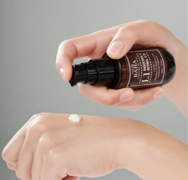 Антивіковий догляд з бакучиолом та ретинолом Cos De Baha L1 Bakuchiol & Retinol Serum Антивікова сироватка з бакучіолом і ретинолом Cos De Baha L1 Bakuchiol&Retinol Serum