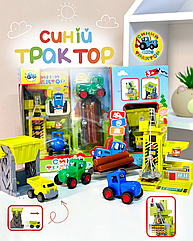 Ігровий набір паркінг Синій трактор 22326 "Лісопереробка"