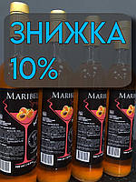 ЗНИЖКА -10% на сироп Maribell Абрикос 0.7 л