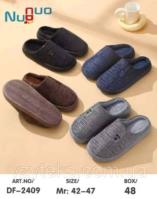 Взуття домашнє чоловіче асорті оптом, фото 1