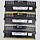 Ігрова оперативна пам'ять Corsair Vengeance DDR3 12Gb 1600MHz PC3-12800U 1R8/2R8 CL9 (CMZ12GX3M3A1600C9) Б/В, фото 4