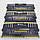 Ігрова оперативна пам'ять Corsair Vengeance DDR3 12Gb 1600MHz PC3-12800U 1R8/2R8 CL9 (CMZ12GX3M3A1600C9) Б/В, фото 3