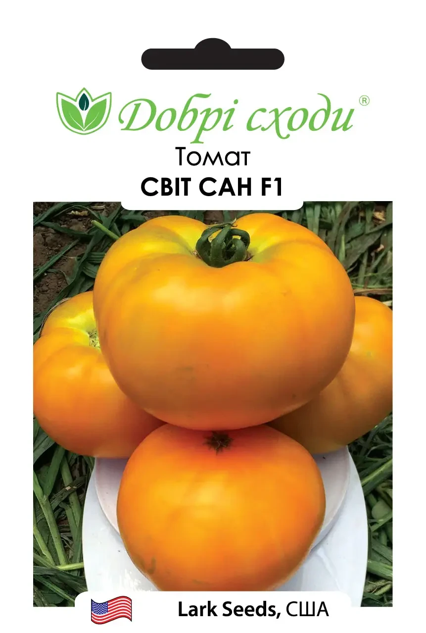 Томат Світ Сан Ф1 10шт