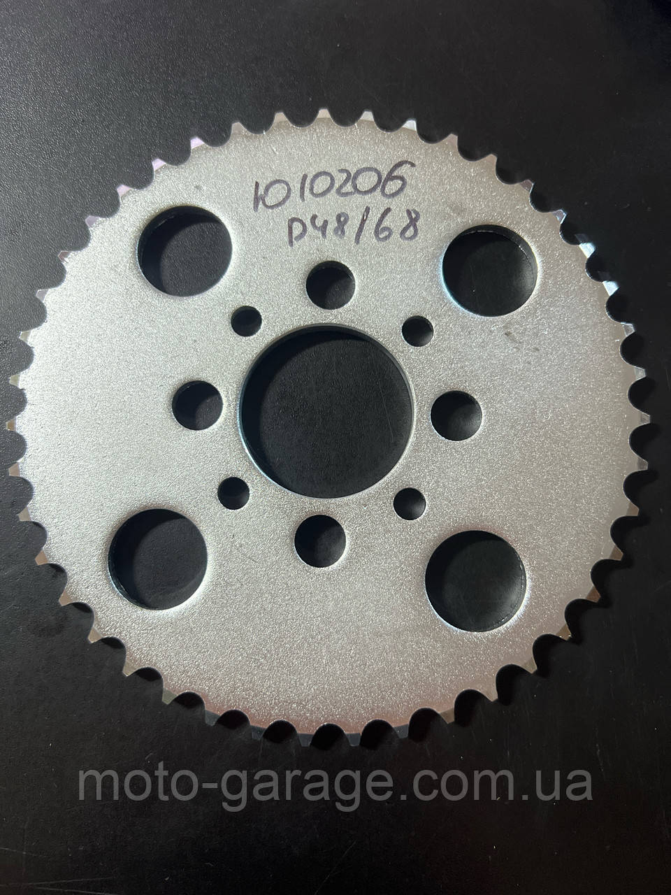 Зірка задня квадроцикл,ATV, Orix125, Exdrive,Spark, Forte, 428H-43Т, D48/68-4 Отвори, ATV 150-250 куб