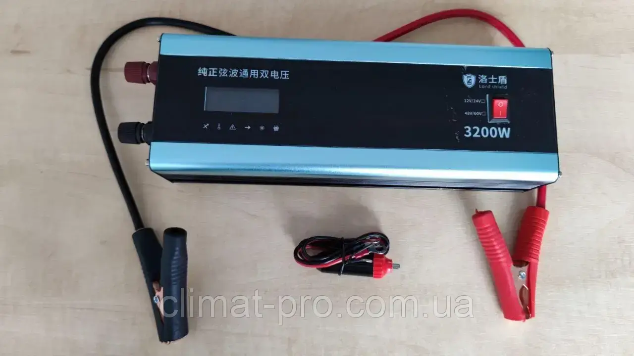 Інвертор LORD SHIELD 12/24v-220v 3200W PREMIUM PURE SINUS HIGH TECHNOLOGY