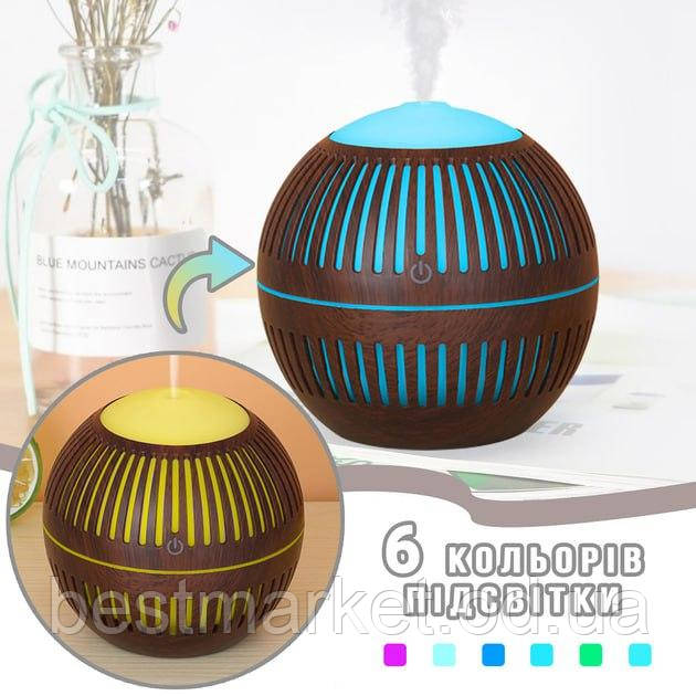Зволожувач повітря 130 мл, від USB, Mini USB humidifier, Світле дерево/Ультразвуковий зволожувач-нічник