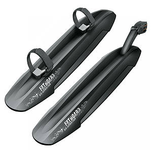 Крила SKS FATBOARD SET BLACK, фото 1