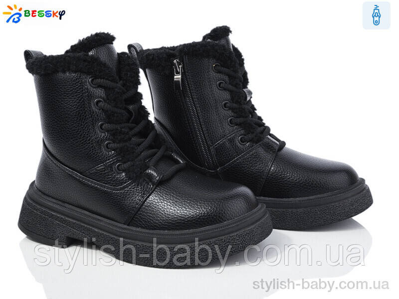 Дитяче взуття гуртом. Дитяче зимове взуття 2024 бренда Kellaifeng — Bessky для дівчаток (рр. з 32 по 37)
