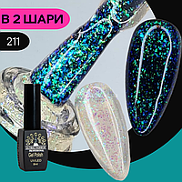 Гель лак хамелеон з зеленими та блакитними пластівцями юки, що переливаються для нігтів Global Fashion 8ml №211