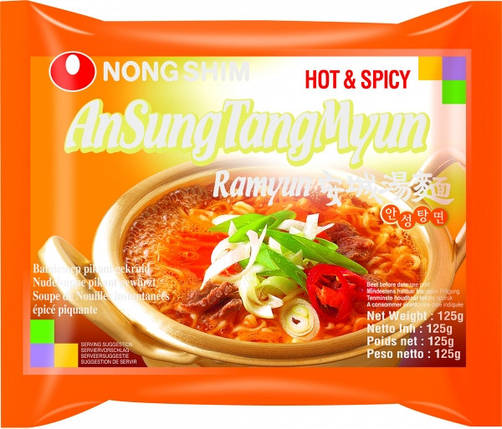 Суп Мисо гострий із локшиною рамен Nong Shim, 125 г, фото 1