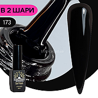 Чорний гель-лак для нігтів Global Fashion Black Elite 8 ml No173