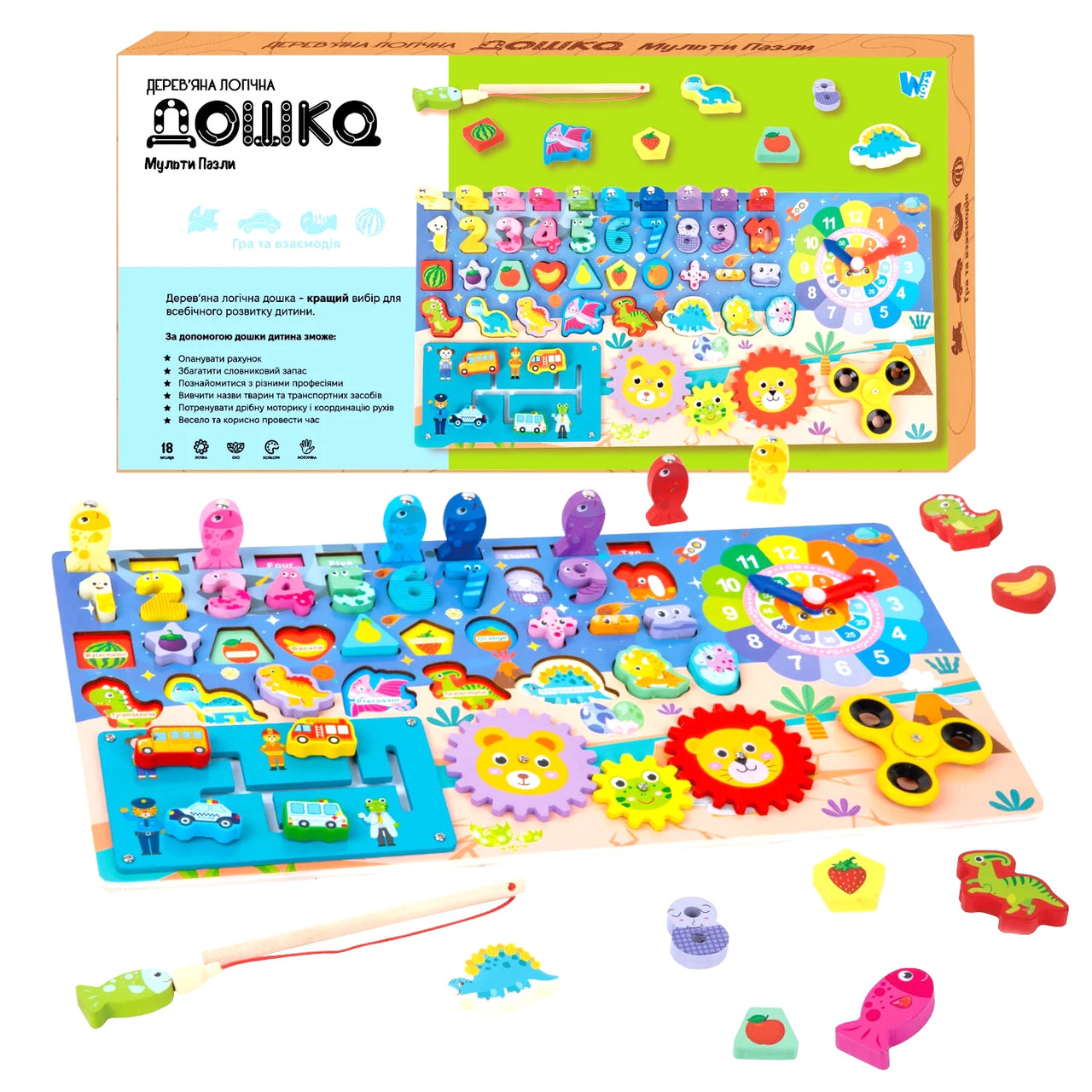 Розвиваюча логічна дошка WToys математичний фруктовий сортер шестерні спінер годинник пальчиковий лабіринт магнітна риболовля