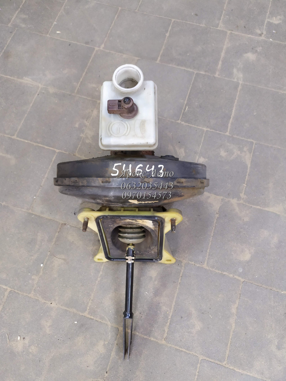 Вакум з головним гальмівним циліндром для автомобіля Peugeot 309,405 000054643, фото 1