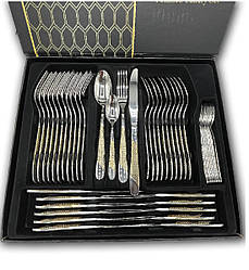Набір столових приборів 12 персон/48 предметів Cutlery Set (ложки вилки ножі) Хром (чистий) + Золото
