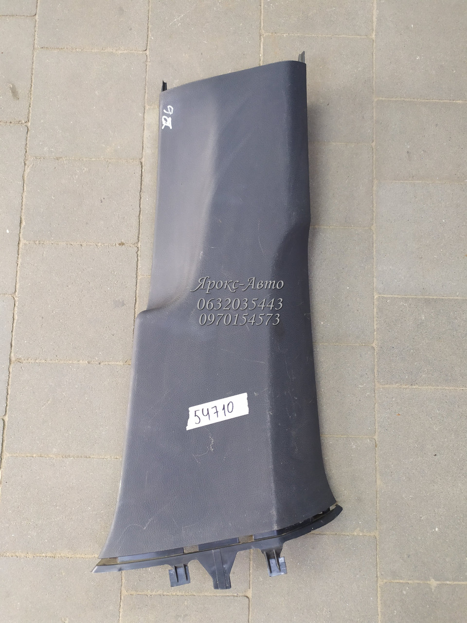 Накладка правої середньої стійки для автомобіля Volkswagen Passat B7 000054710, фото 1