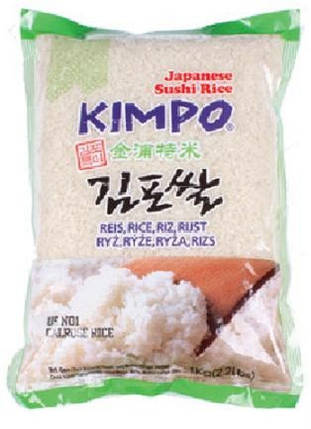 Рис до суші Калроуз Kimpo, 1 кг, фото 1