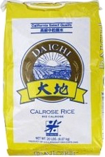 Рис к суши Калроуз Daichi, 1кг