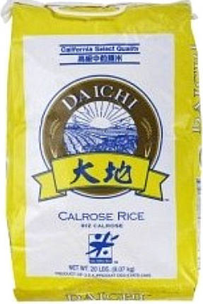 Рис к суши Калроуз Daichi, 9,07кг, фото 1