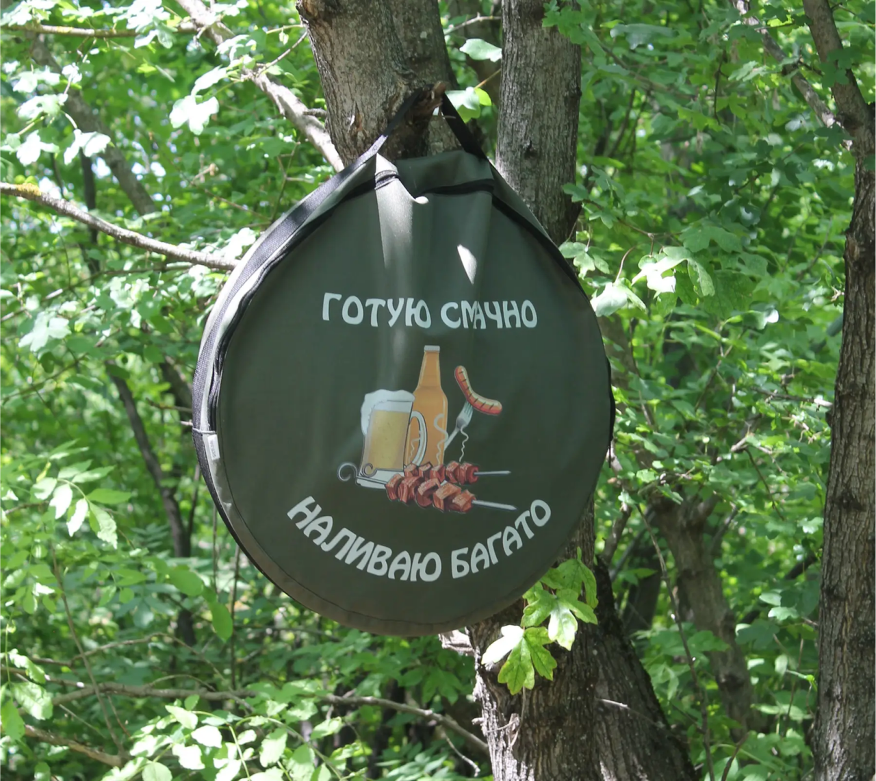Чохол для сковороди з диска борони 60 см з принтом на вибір (оксфорд)