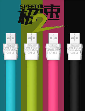 USB-кабель Remax з Lighting Full Speed 2 (4 кольори), фото 1