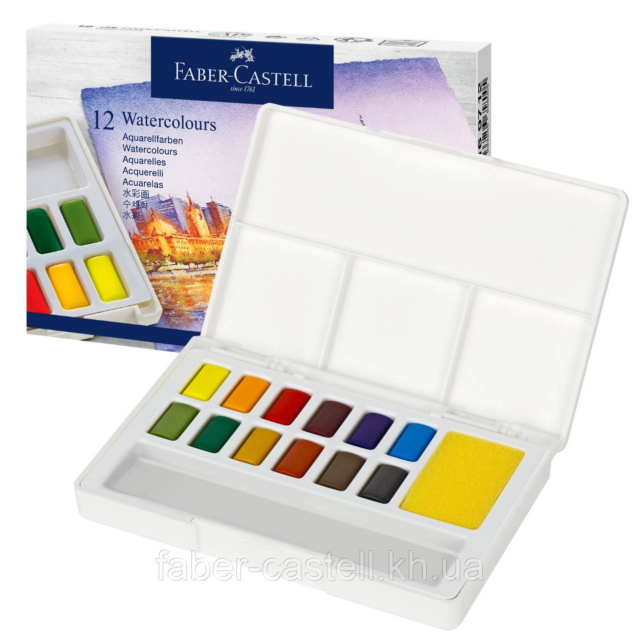 Акварельні фарби Faber-Castell Watercolors in Pans, 12 кольорів, 169712