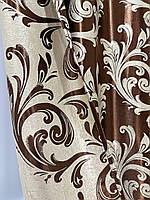 Набор штор софт-блекаут шоколадный с бежевым вензелем 150x270 см (2шт).