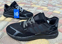 Кроссовки мужские Adidas осень-весна черные 41-44 размеры AD0070