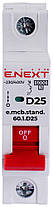 Автоматичний вимикач 1р, 25А, D, 6кА, AC 230/400, на DIN-рейку , E.NEXT, (s026112), фото 2