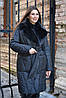 Жіноче зимове стьобане пальто куртка пуховик чорного кольору, фото 6