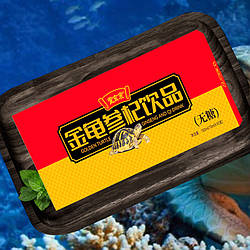 Еліксир у разі оніміння — «Золота черепаха, женьшень і лайчі» (без цукру) 10 мл х10 бут/коробка