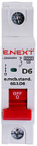 Автоматичний вимикач 1р, 6А, D, 6кА, AC 230/400, на DIN-рейку , E.NEXT, (s026106), фото 2