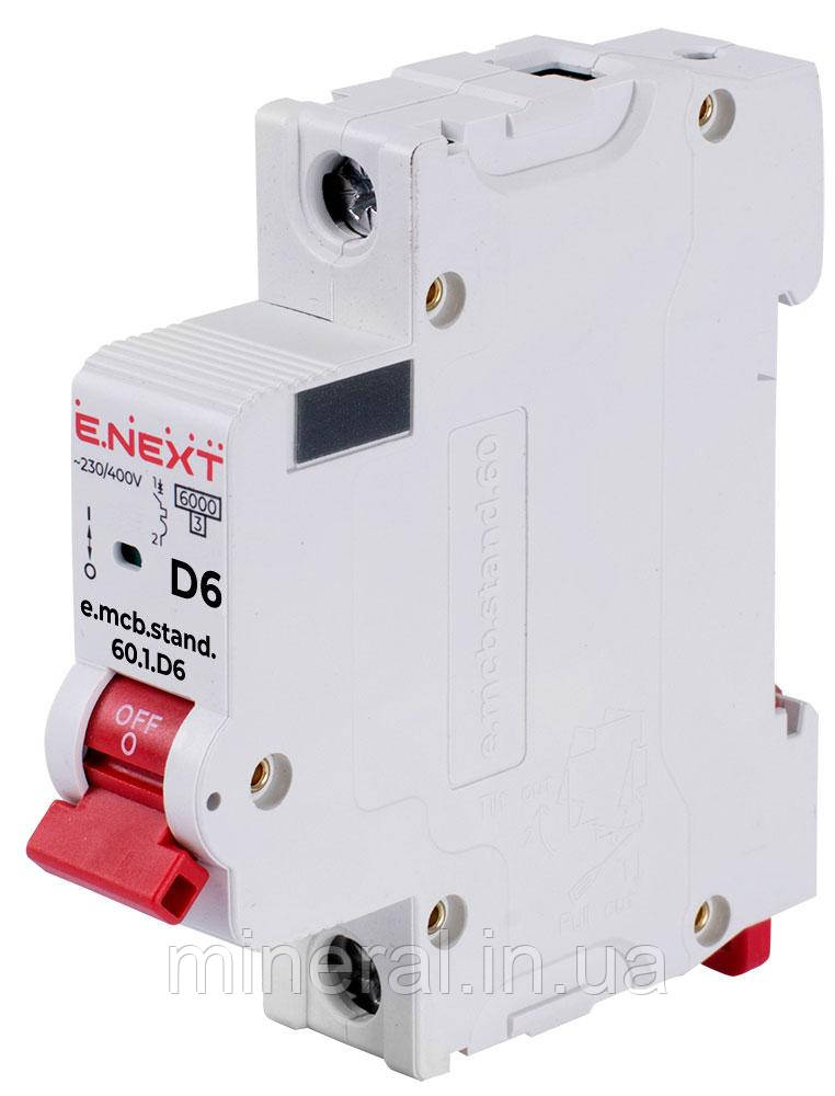 Автоматичний вимикач 1р, 6А, D, 6кА, AC 230/400, на DIN-рейку , E.NEXT, (s026106)