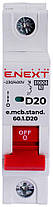 Автоматичний вимикач 1р, 20А, D, 6кА, AC 230/400, на DIN-рейку , E.NEXT, (s026111), фото 2