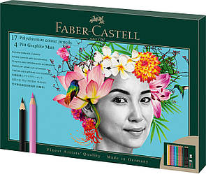 Олівці кольорові художні Faber-Castell POLYCHROMOS 17 кольорів з аксесуарами, 210052