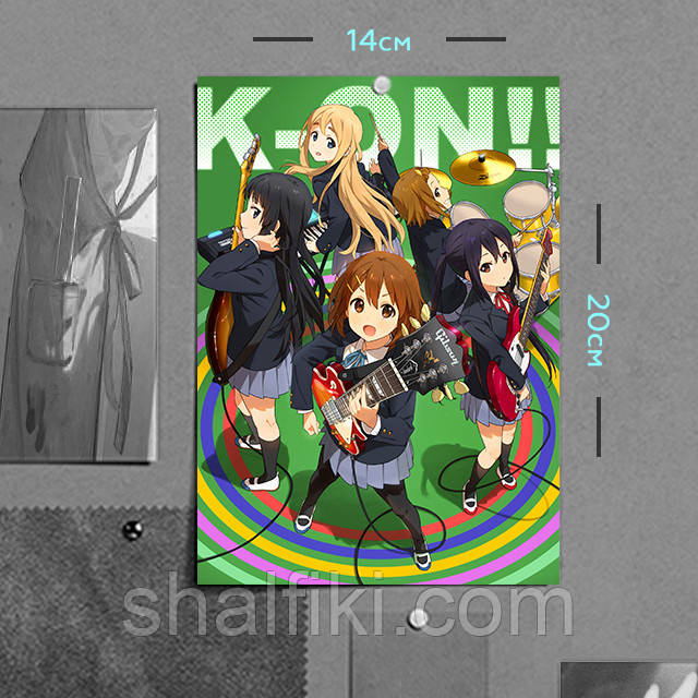 "Клуб легкої музики (Кей-Он! / K-On!)" плакат (постер) розміром А5 (14х20см)