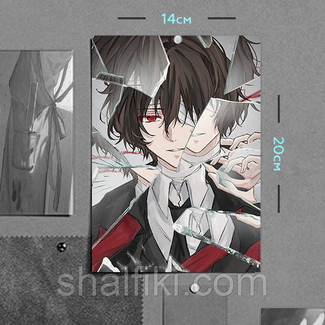 "Осаму Дазай (Проза бродячих псів / Bungo stray dogs)" плакат (постер) розміром А5 (14х20см)