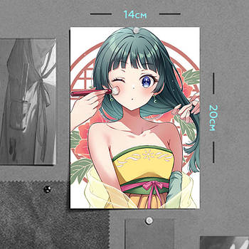 "Маомао (Монолог травниці / Apothecary Diaries)" плакат (постер) розміром А5 (14х20см)