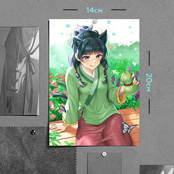 "Маомао (Монолог травниці / Apothecary Diaries)" плакат (постер) розміром А5 (14х20см)