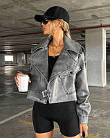 Коротка жіноча куртка косуха оверсайз з екошкіри на підкладі No3085