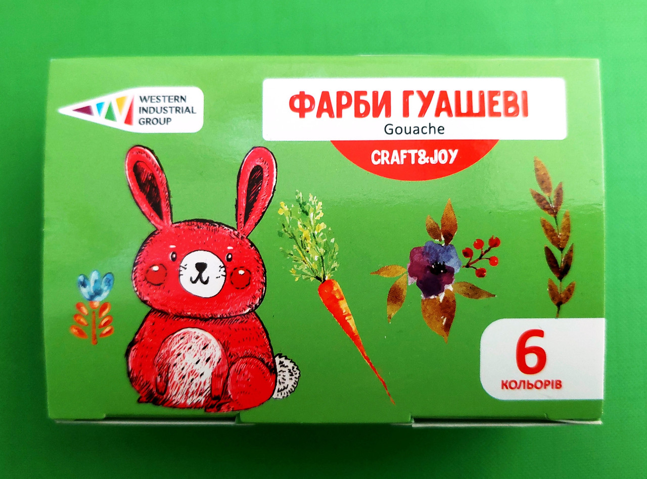 Канц Гуаш 6 цв "ГАММА-М" (221031/Cr) "Graft&Joy" (10мл) (1/24)