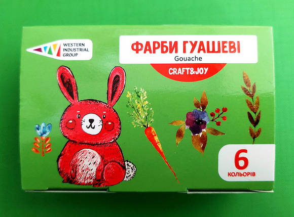 Канц Гуаш 6 цв "ГАММА-М" (221031/Cr) "Graft&Joy" (10мл) (1/24), фото 1