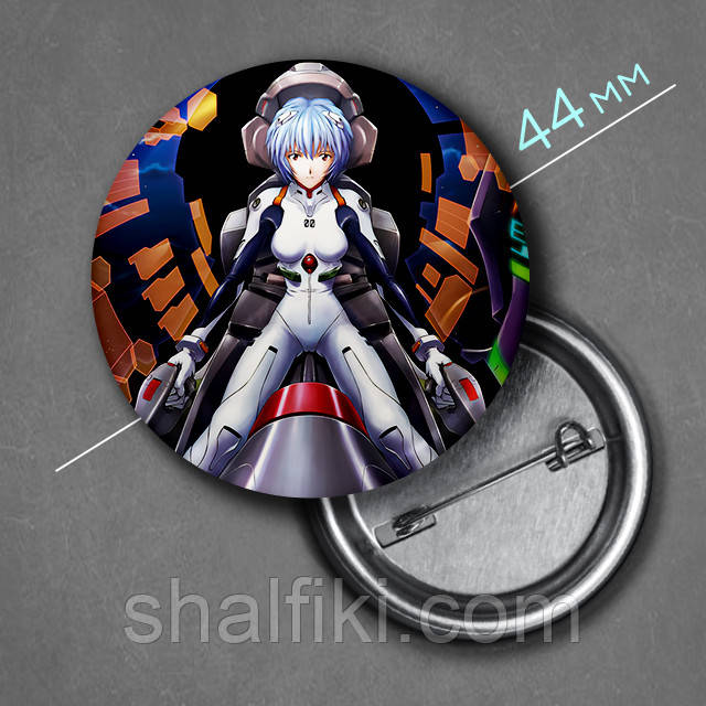 "Рей Аянамі (Євангеліон / Evangelion)" значок круглий на булавці Ø44 мм, фото 1