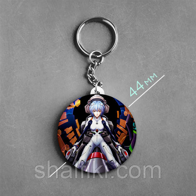 "Рей Аянамі (Євангеліон / Evangelion)" брелок круглий Ø44 мм, фото 1